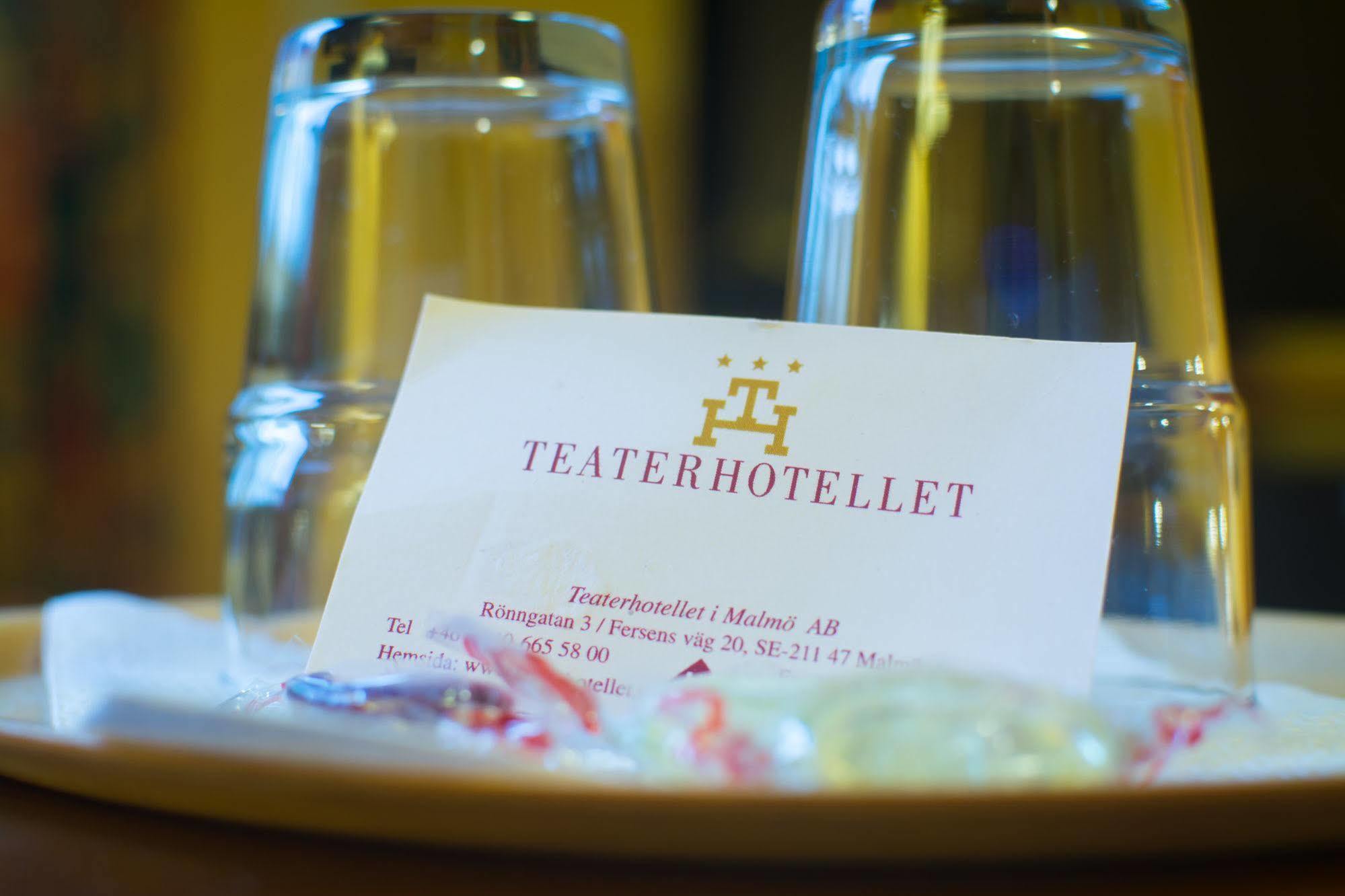Teaterhotellet Мальмё Экстерьер фото